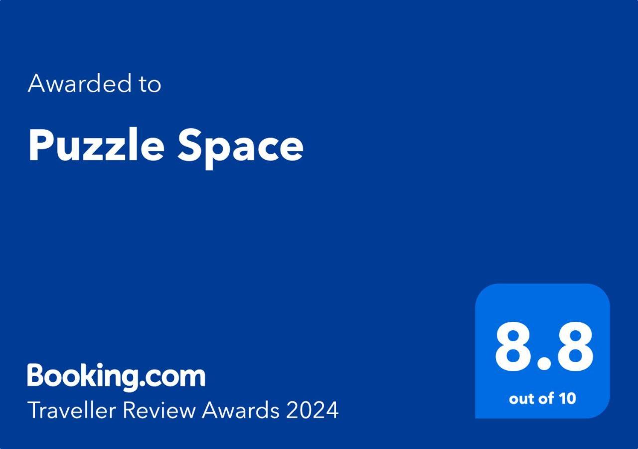 Hostel Puzzle Space Erywań Zewnętrze zdjęcie